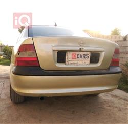 ئۆپڵ ڤێکترا